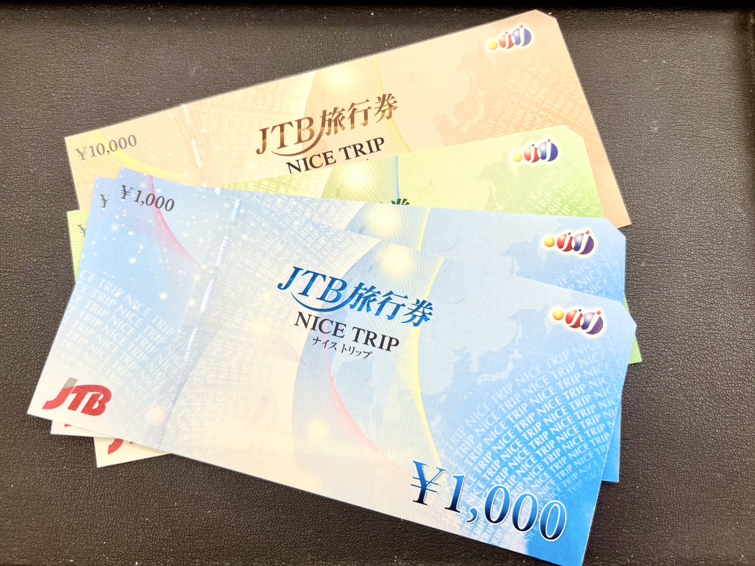 商品券・金券をお買取りさせていただきました！