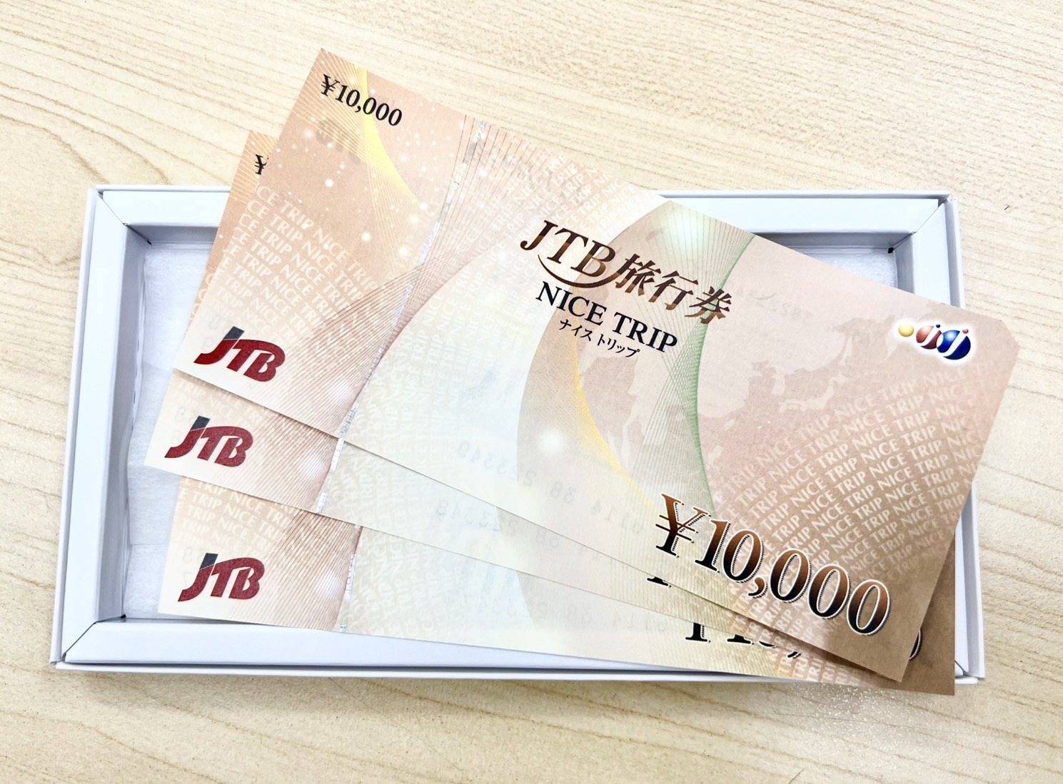 商品券・金券をお買取りさせていただきました！