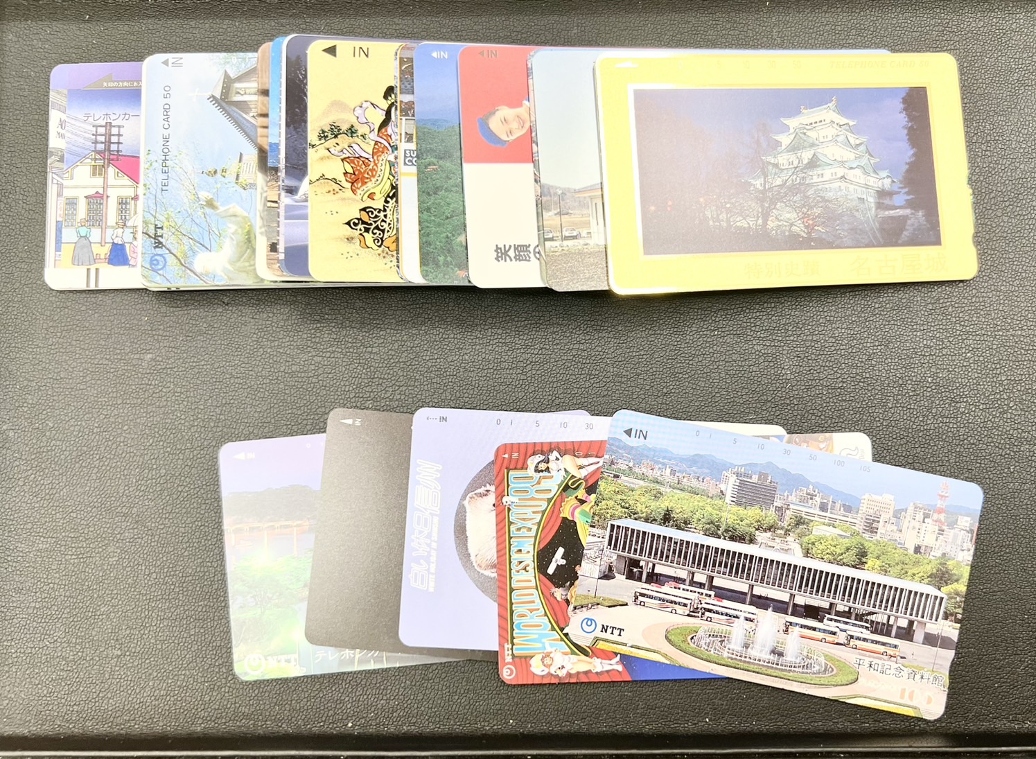 テレフォンカードをお買取りさせていただきました！