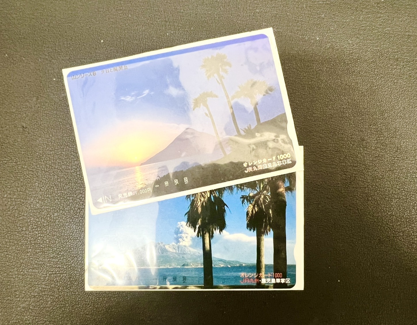 オレンジカードをお買取りさせていただきました！