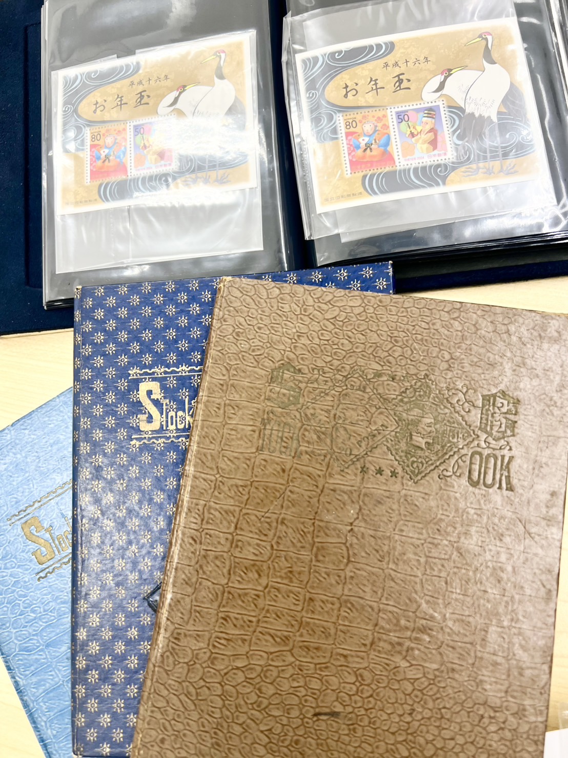 切手をお買取りさせていただきました！