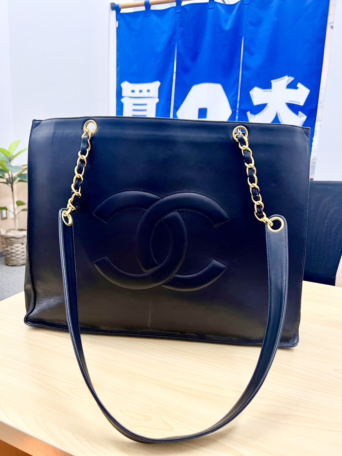 CHANEL（シャネル）をお買取りさせていただきました！