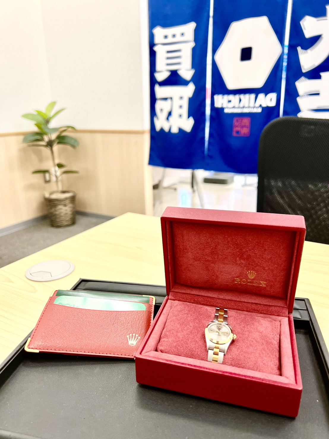 ROLEX（ロレックス）をお買取りさせていただきました！