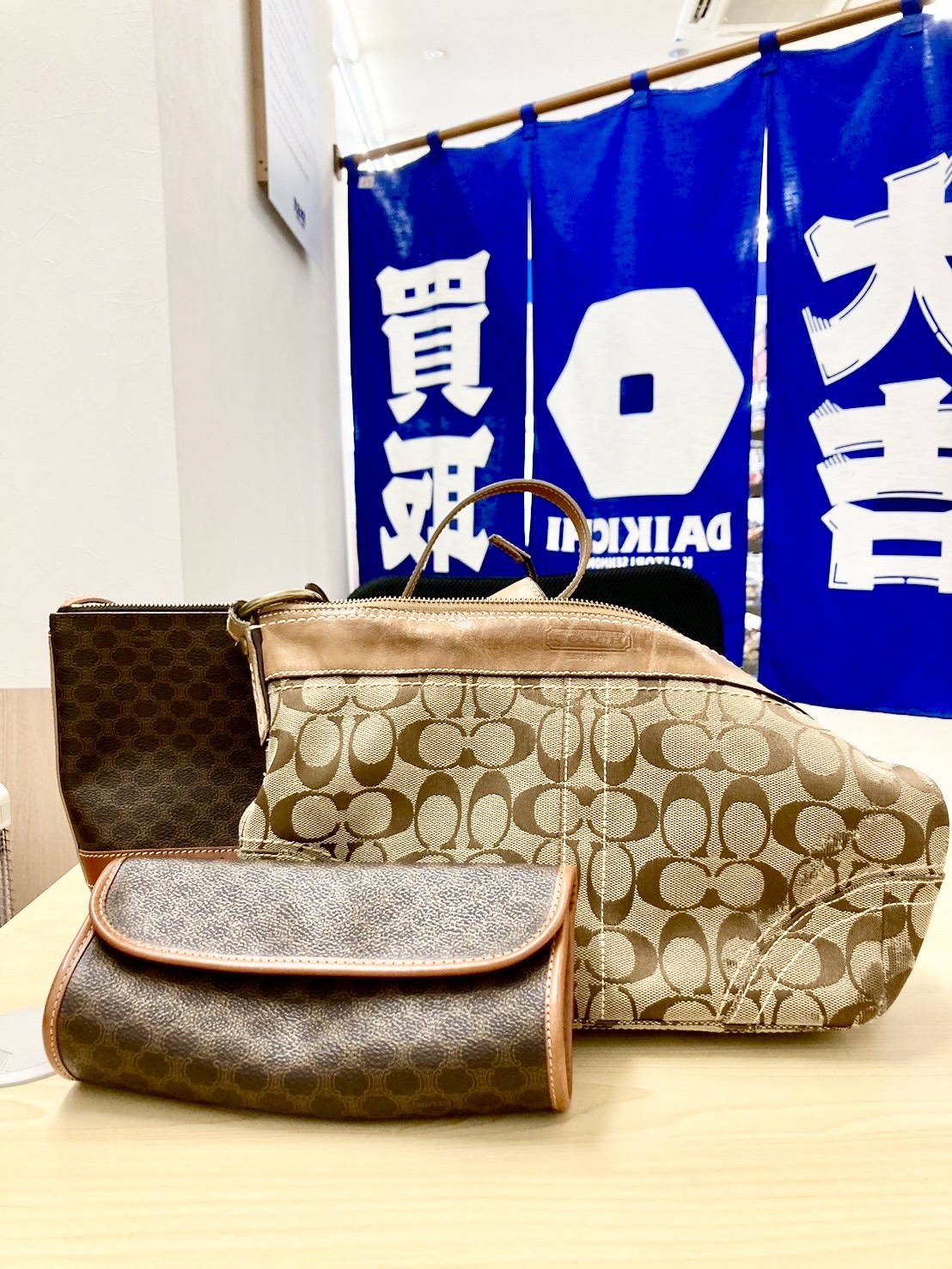 ブランドバッグをお買取りさせていただきました！