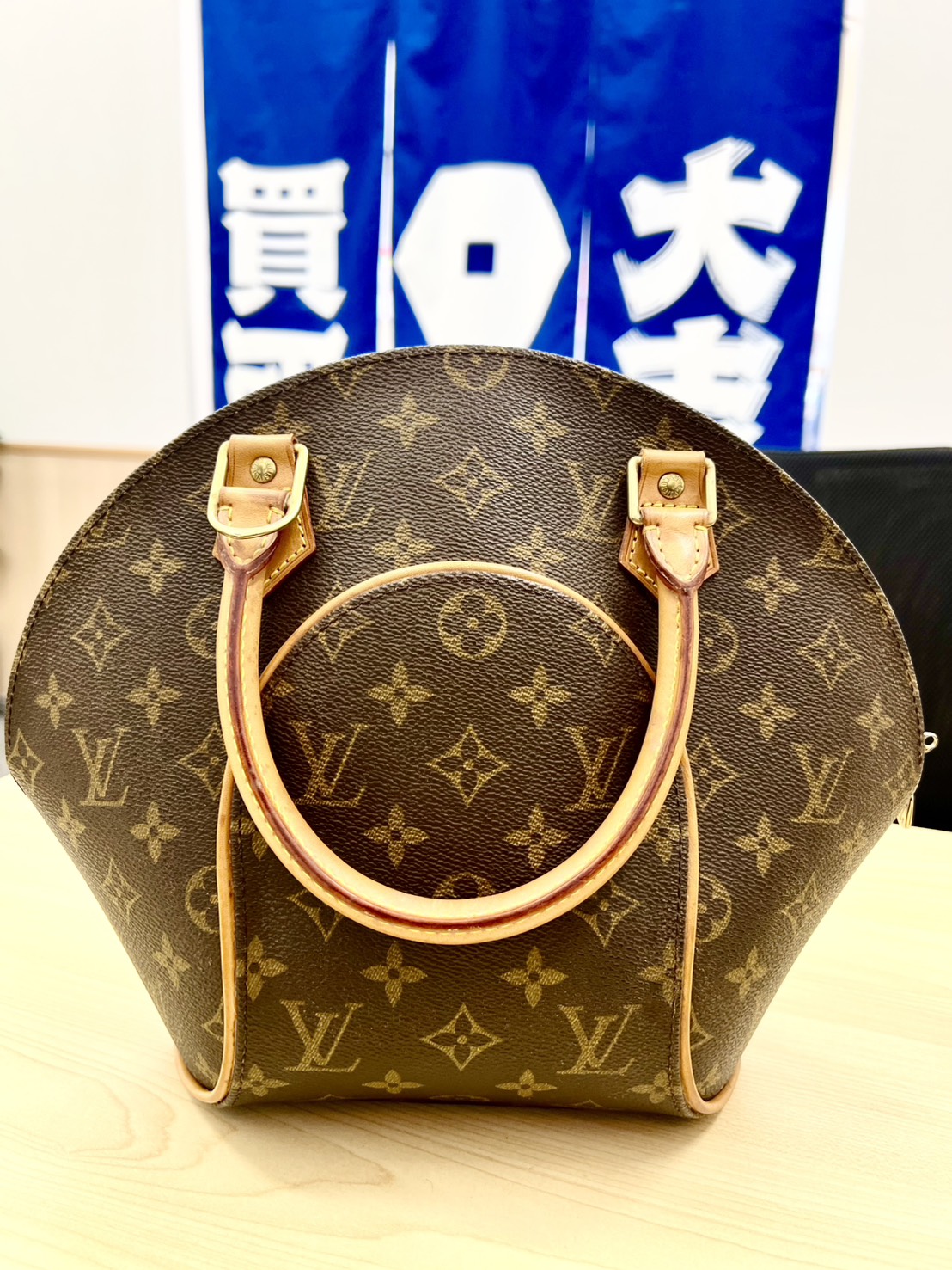 Louis Vuitton（ルイヴィトン）をお買取りさせていただきました！