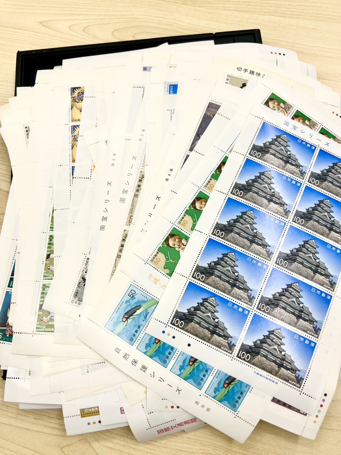 切手をお買取りさせていただきました！