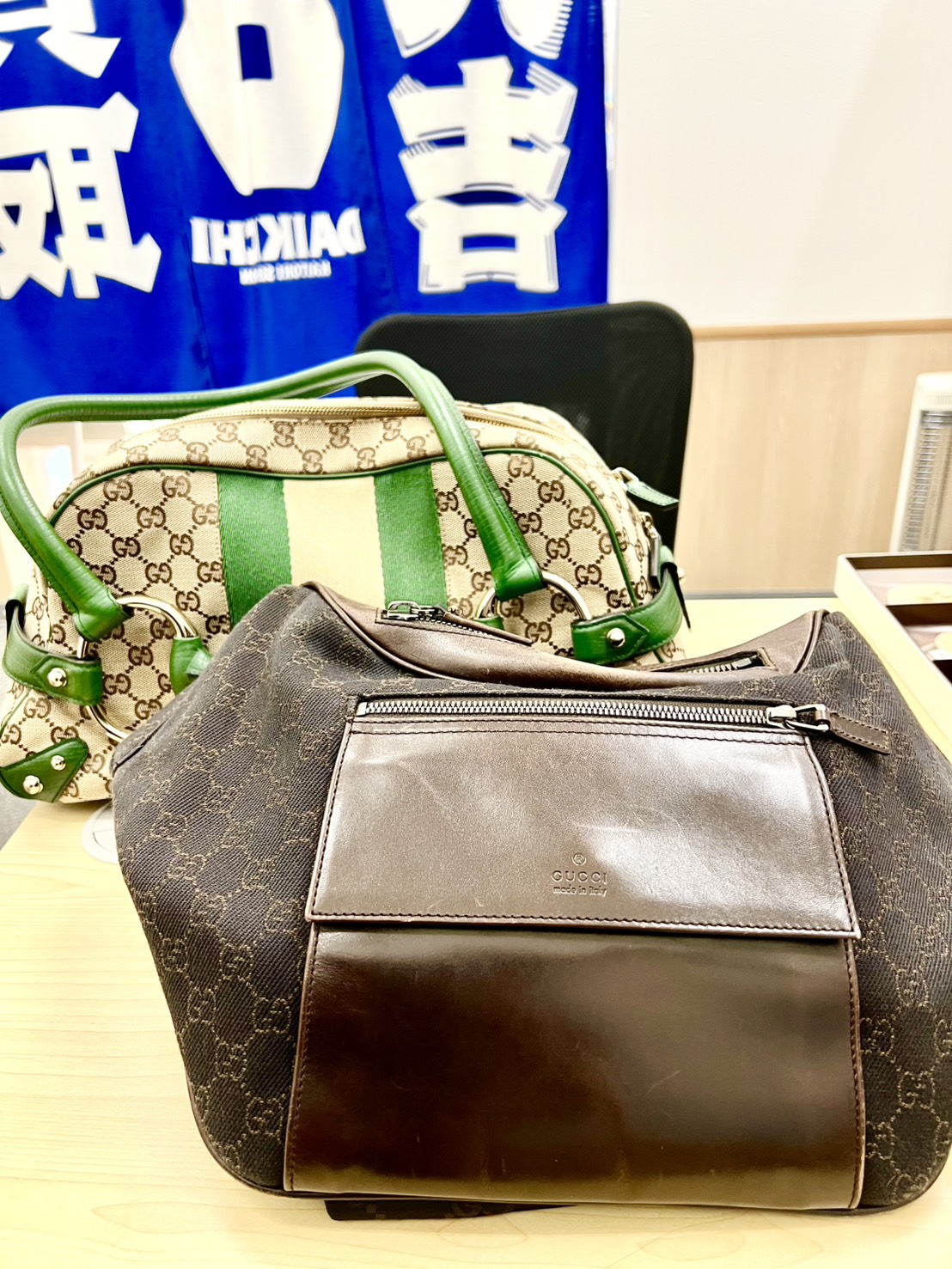 GUCCI（グッチ）をお買取りさせていただきました！