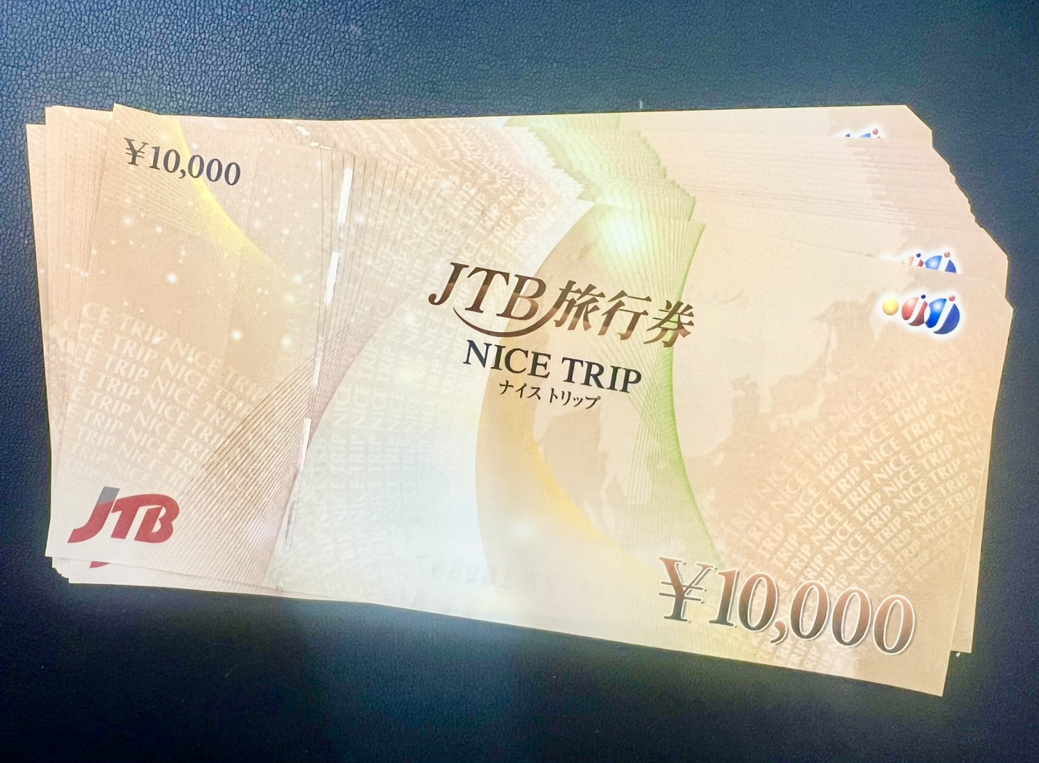 商品券・金券をお買取りさせていただきました！