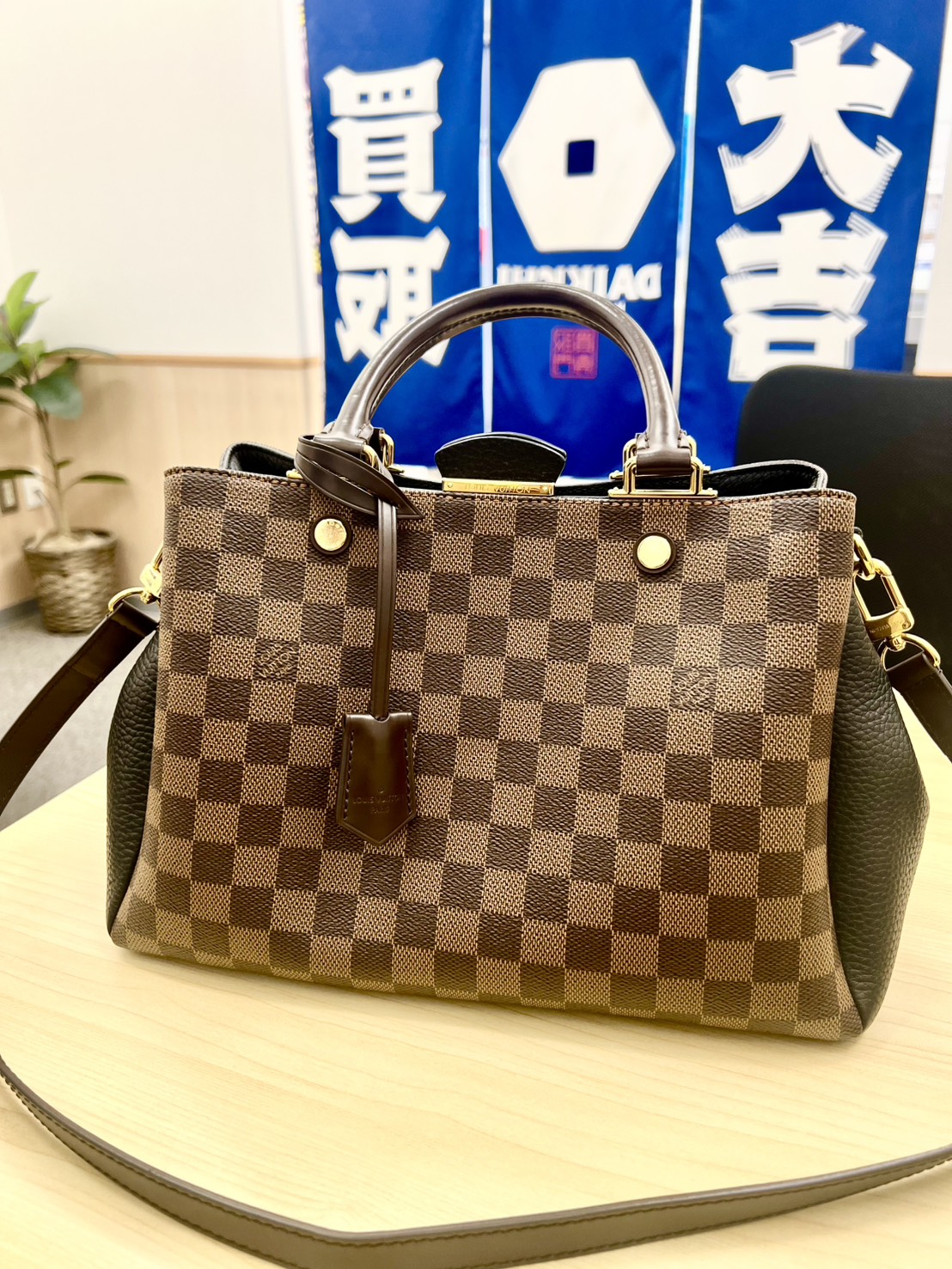 Louis Vuitton（ルイヴィトン）・バッグをお買取りさせていただきました！