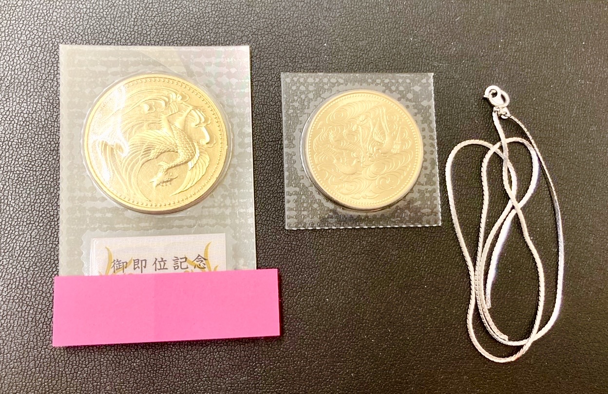 御即位・御在位金貨をお買取りさせていただきました！