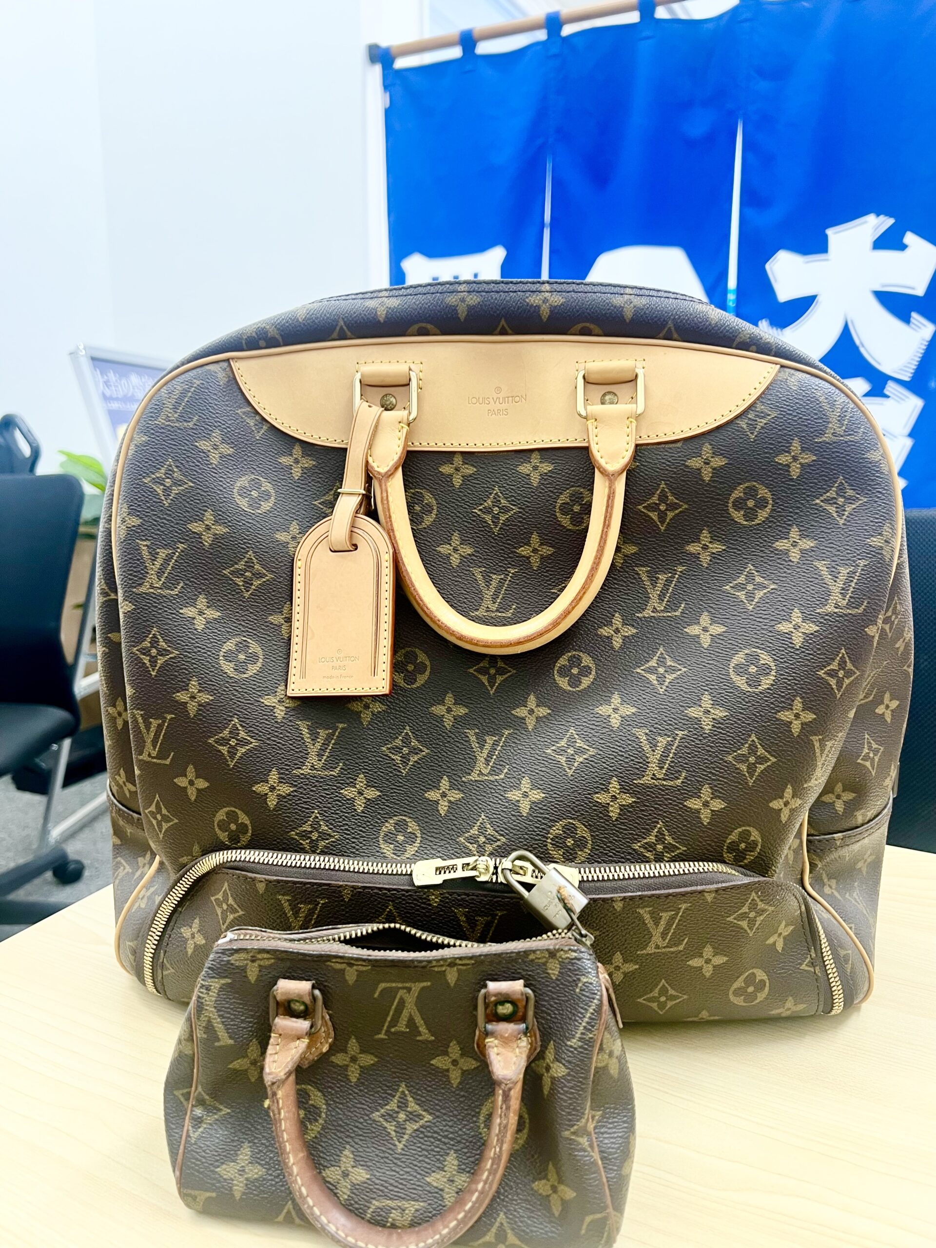 Louis Vuitton（ルイヴィトン）をお買取りさせていただきました！