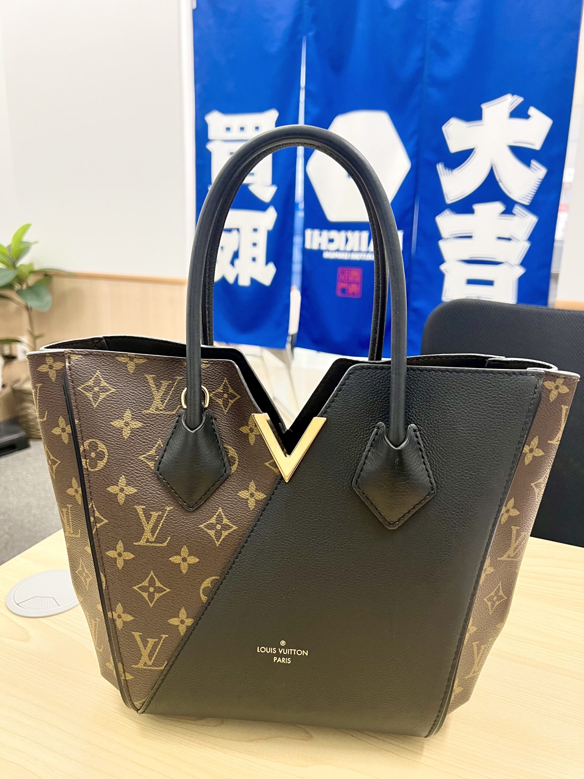 Louis Vuitton（ルイヴィトン）をお買取りさせていただきました！